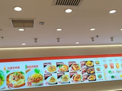 -醉面(西直门凯德茂店)