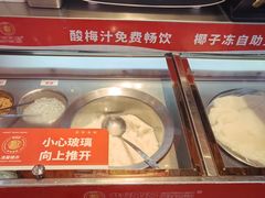 -椒锅锅·麻辣香锅(宝地广场城市集市店)