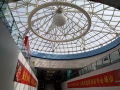 -城市运动公园(未央区)