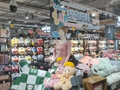 -吉麦隆(查桥商业广场店)