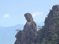 -三清山风景名胜区