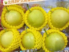 -7fresh七鲜(大族广场店)