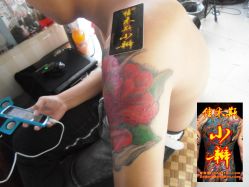 -小辫刺青洗纹身