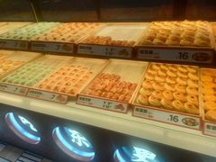 -東更道点心行(利客来店)