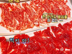 -俏牛哥鲜牛肉牛肆馆(重庆天地店)
