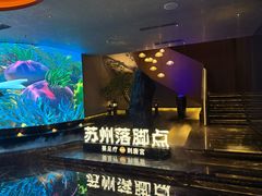 -唐宫足道·SPA·住宿24H会所(木渎店)