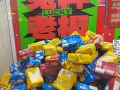 -LLJ夹机占(清河万象汇店)