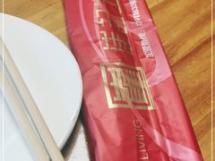 -崔记生活·铁锅炖鱼粘卷子(总店)