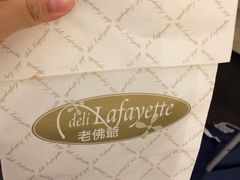 iphone_upload_pic-老佛爷饼店
