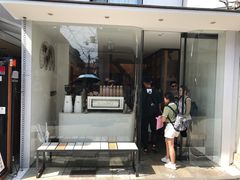 -% Arabica(京都东山店)