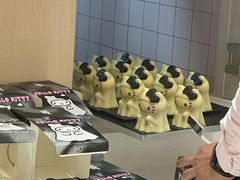 -好利来(上海长宁龙之梦店)