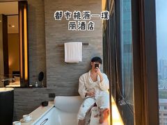 -上海璞麗酒店