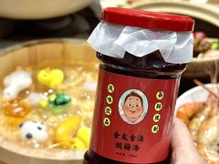 -金龙·打边炉(南京西路店)