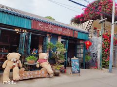 门面-七七家的糖水店(南湾街1号店)