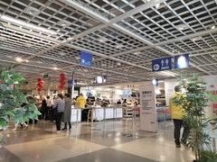 -宜家·瑞典风味餐厅(无锡店)