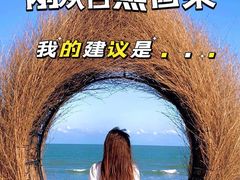 -前王院•巧克力海鲜市集餐厅(万平口店)