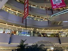 -保利MALL(天鹅湖店)