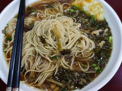 -东吴面馆(金门路金门国际商业广场店)