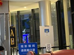 -保利万和CFR国际影城(钱江世纪城店)