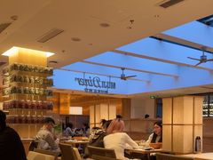 -无印良品餐堂 MUJI Diner(成都太古里店)