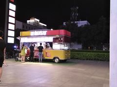 -星巴克(保定万博广场店)