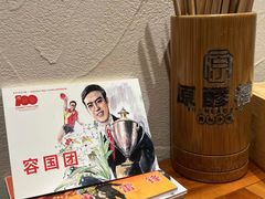-原醪糟民俗小吃(金沙港湾店)
