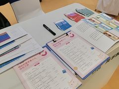 -英孚教育青少儿(河东中心)