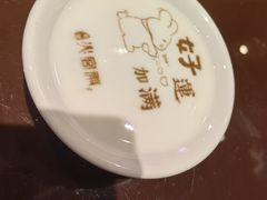 -火宫殿·湘菜小吃·商务宴请·生日聚会(东塘店)