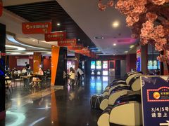 -长安国际影城(钟楼店)