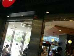 门面-85度C(南京龙江店)