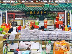 -采芝斋评弹茶馆(观前街店)