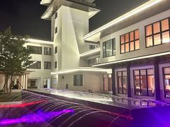 -象山黄金海岸雷迪森酒店