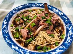 -南花桥羊肉馆老字号(乌镇店)