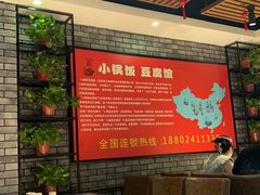 -小锅饭豆腐馆(嘉陵江街店)