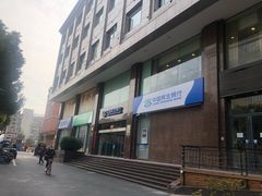-中国民生银行(上海吴中支行)