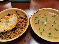 煎蛋-赵伍面庄(松石大道店)