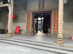 -悦城龙母祖庙