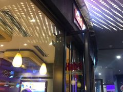 -The Habit Burger Grill 哈比特汉堡(爱琴海店)