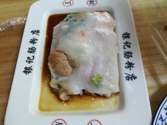 -银记肠粉(文昌北路店)