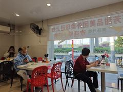 -芬芳甜品(东风西路店)