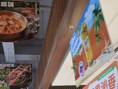 -刘一锅筋头巴脑(王府井店)