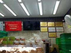-闻酥园(大慈寺店)