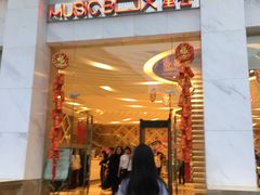 -堂会·KTV·自助餐·团建聚会(天河店)