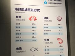 菜单-盒马鲜生(曜一城店)