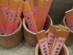 -松沪名灶·豆浆鱼头·新上海菜(飞航吾悦广场店)