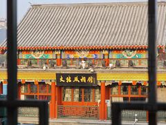 -星巴克臻选(北京前门大街店)