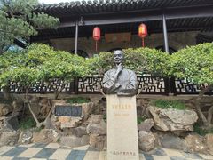 -无锡梅园公园