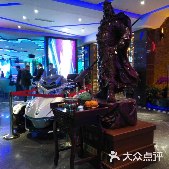 酷姿音乐酒吧魅式ktv图片-北京量贩式ktv-大众点评网