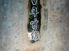 -中国（海南）南海博物馆