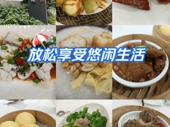 -流花苑精致潮粤菜(越秀店)